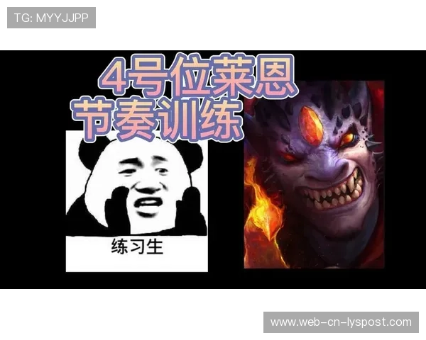 Dota2核心经济与装备节奏训练法——打造制胜的关键策略
