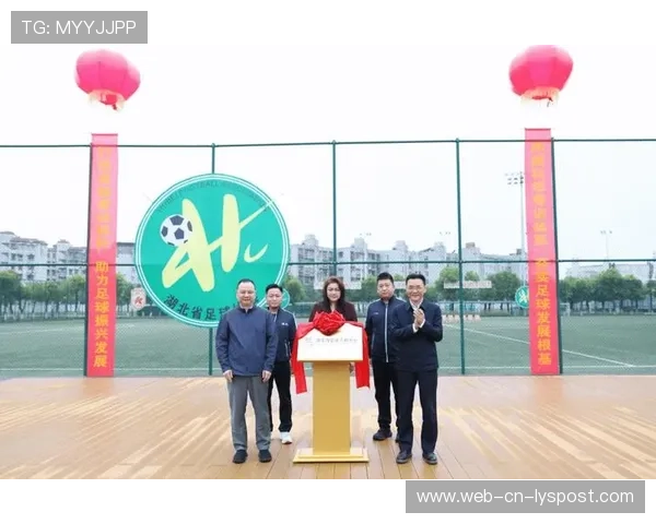 2026年足球青训导师带教档案示范项目第33批巡展收官并发布成果，足球青训招生